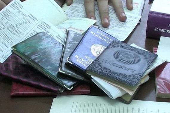 прописка в Опочке